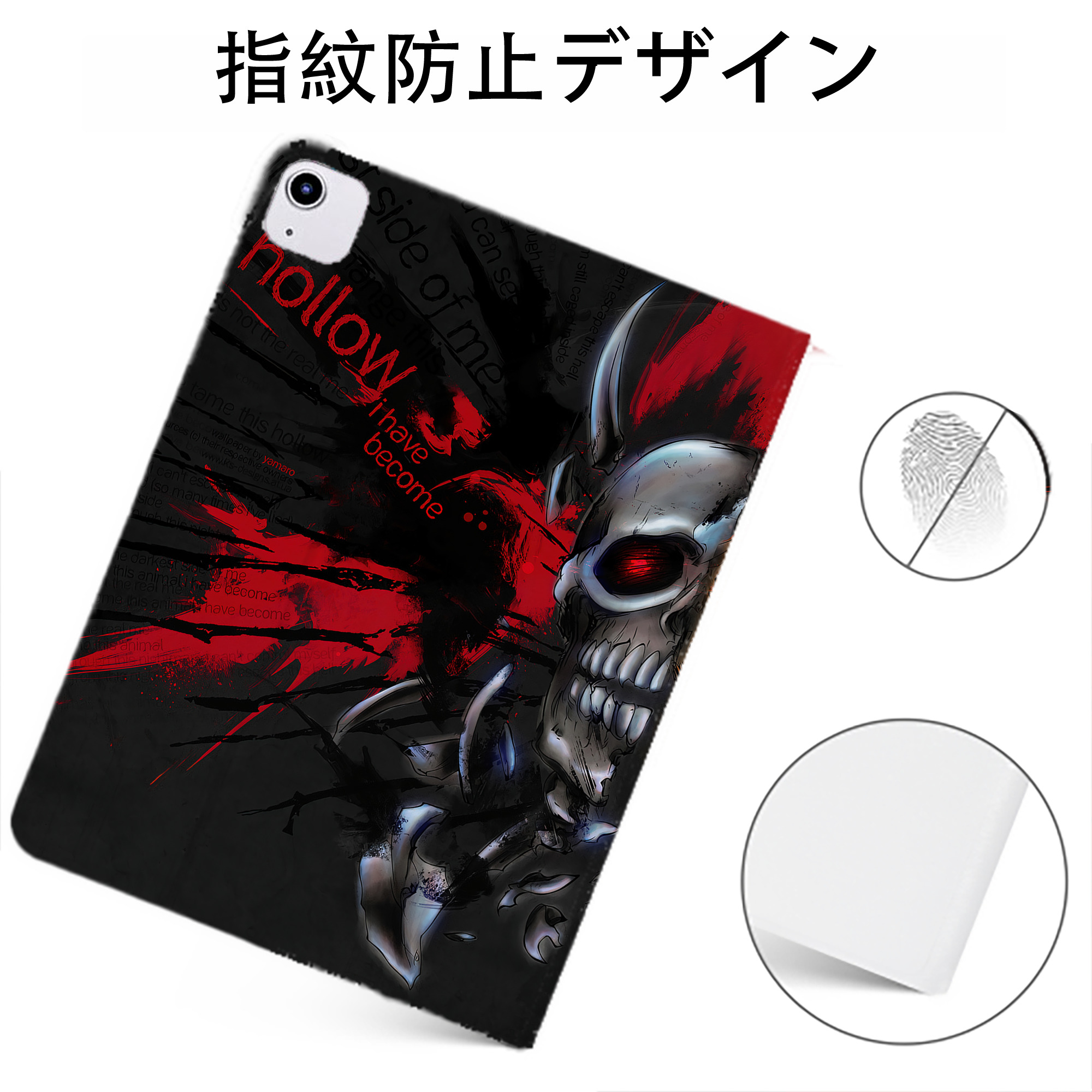 （画像用） ブリーチ BLEACH IPadケース ペンホルダー付き ブックスタイルデザイン